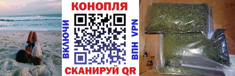 Магазины продажи наркотиков Пролетарск Cocaine Псилоцибиновые грибы Гашиш Меф мяу мяу АМФ