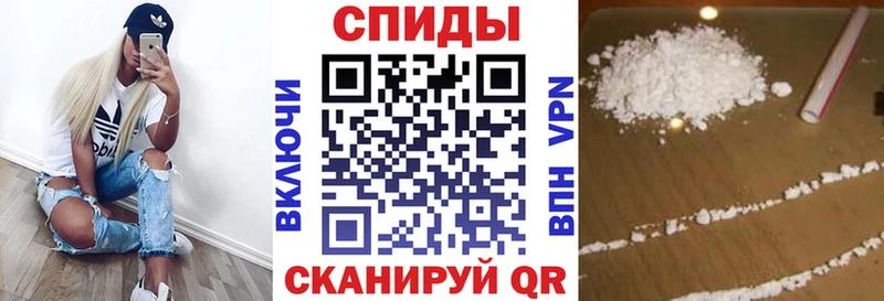 Амфетамин Premium  Пролетарск 