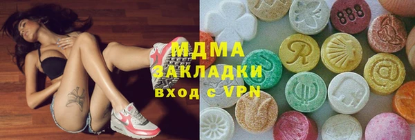 mdpv Баксан