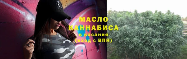 гидра Балабаново