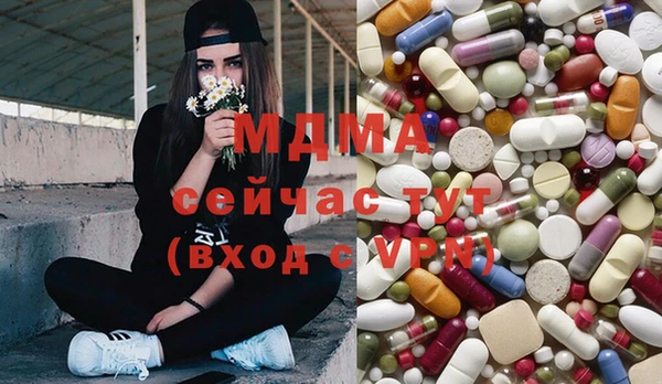 mdpv Баксан