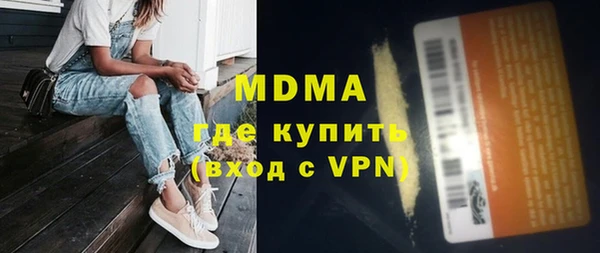 ешки Балахна
