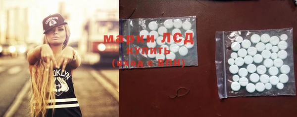 ешки Балахна
