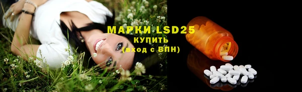 ешки Балахна