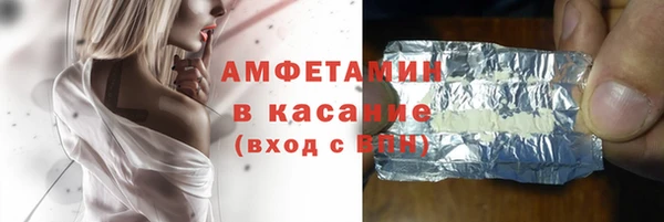 ешки Балахна