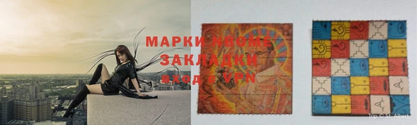 mdpv Баксан