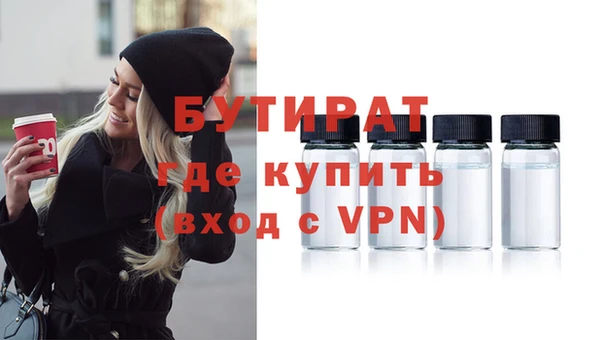 mdpv Баксан