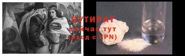 ешки Балахна