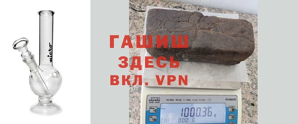mdpv Баксан