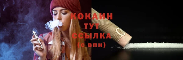 mdpv Баксан