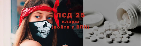 ешки Балахна