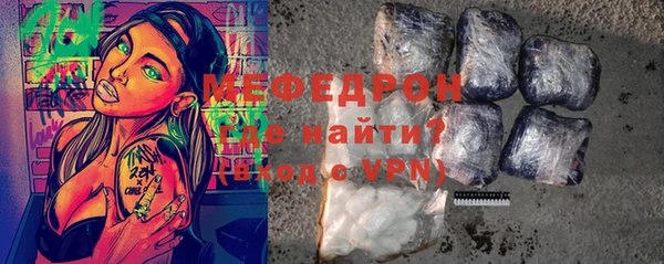 ешки Балахна