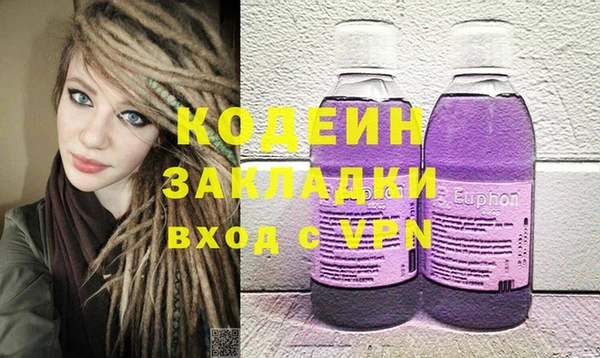 ешки Балахна