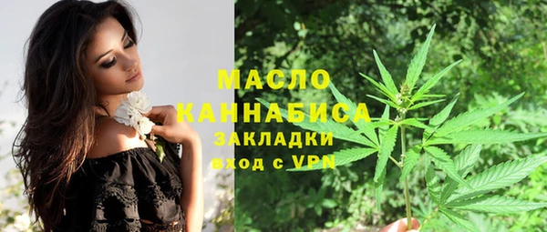 mdpv Баксан