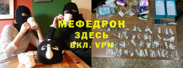 mdpv Баксан