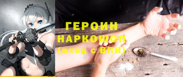 mdpv Баксан