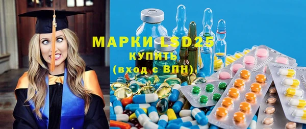 mdpv Баксан