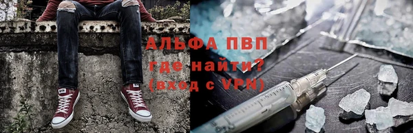 mdpv Баксан