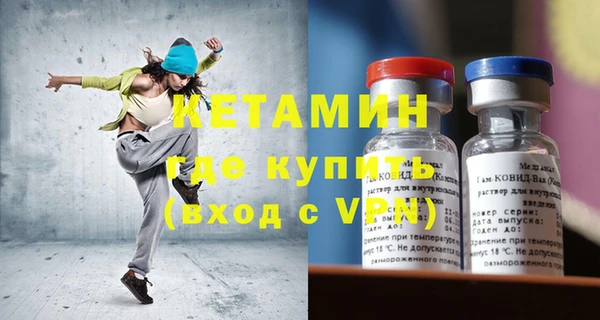 ешки Балахна