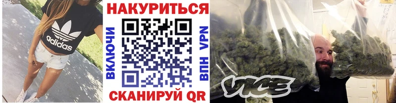 как найти закладки  Пролетарск  Бошки Шишки OG Kush 